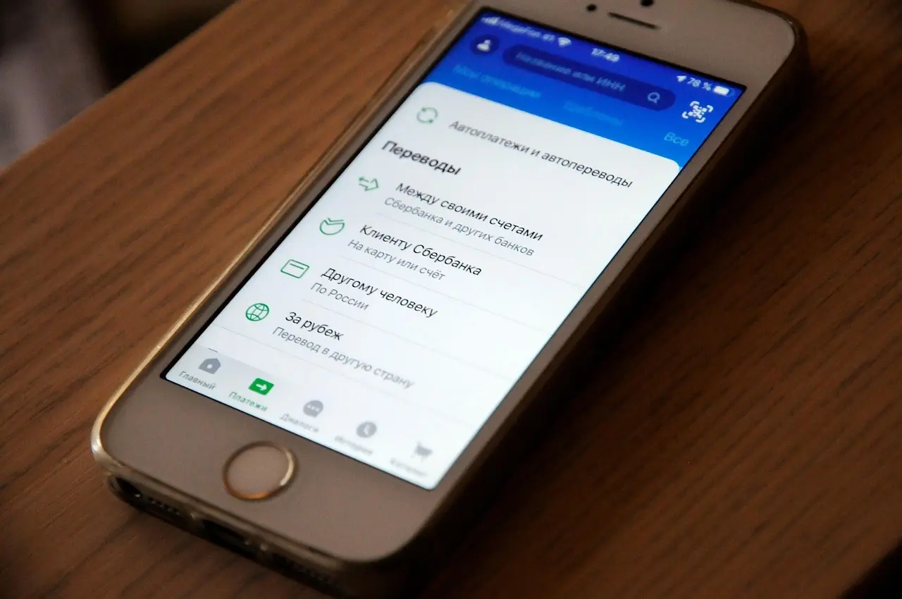 Sådan giver du en digital pengegave sikkert via MobilePay